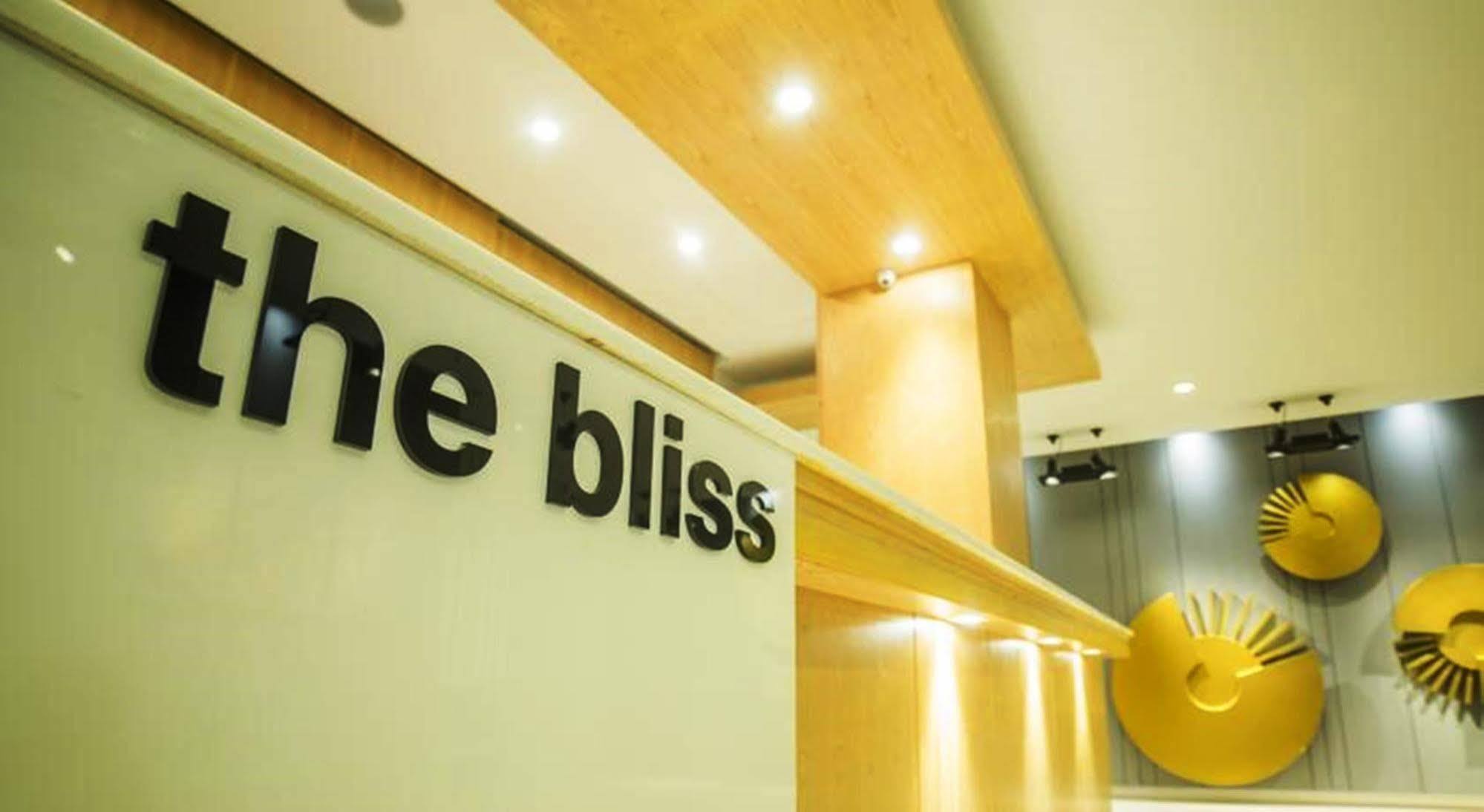 The Bliss Ubon Ubon Ratchathani Exterior foto